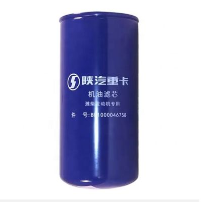 Schacman Truck Weichai Motorölfilter 1000046758/1000424655/1000424654/1000428205