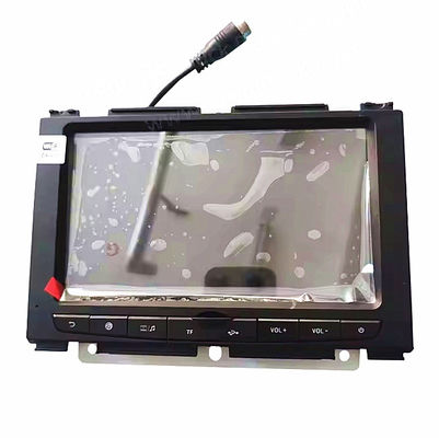Metallmaterial Shacman Lastwagen Ersatzteile Original MP5 Touchscreen Player