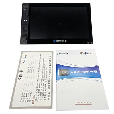 Shacman Delong Lkw-Teile X3000 H3000 F3000 Autoschirm Auto-Spielbildschirm Auto-Display für Lkw-Reparatur